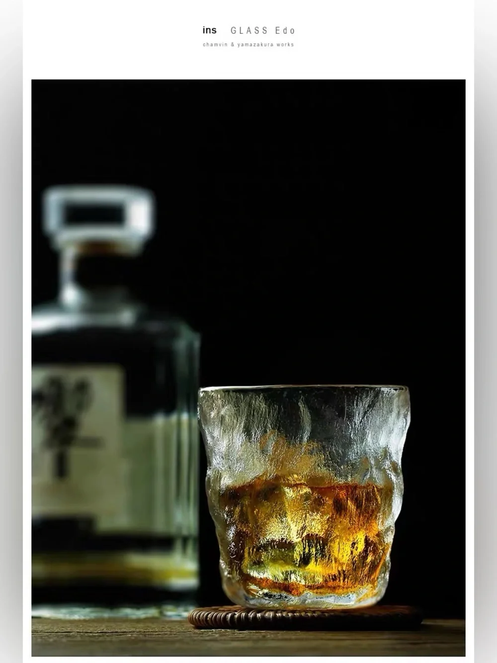 Japanese Style Handmade Glacier Glass Whiskey Tumbler 280ml with Wooden Box